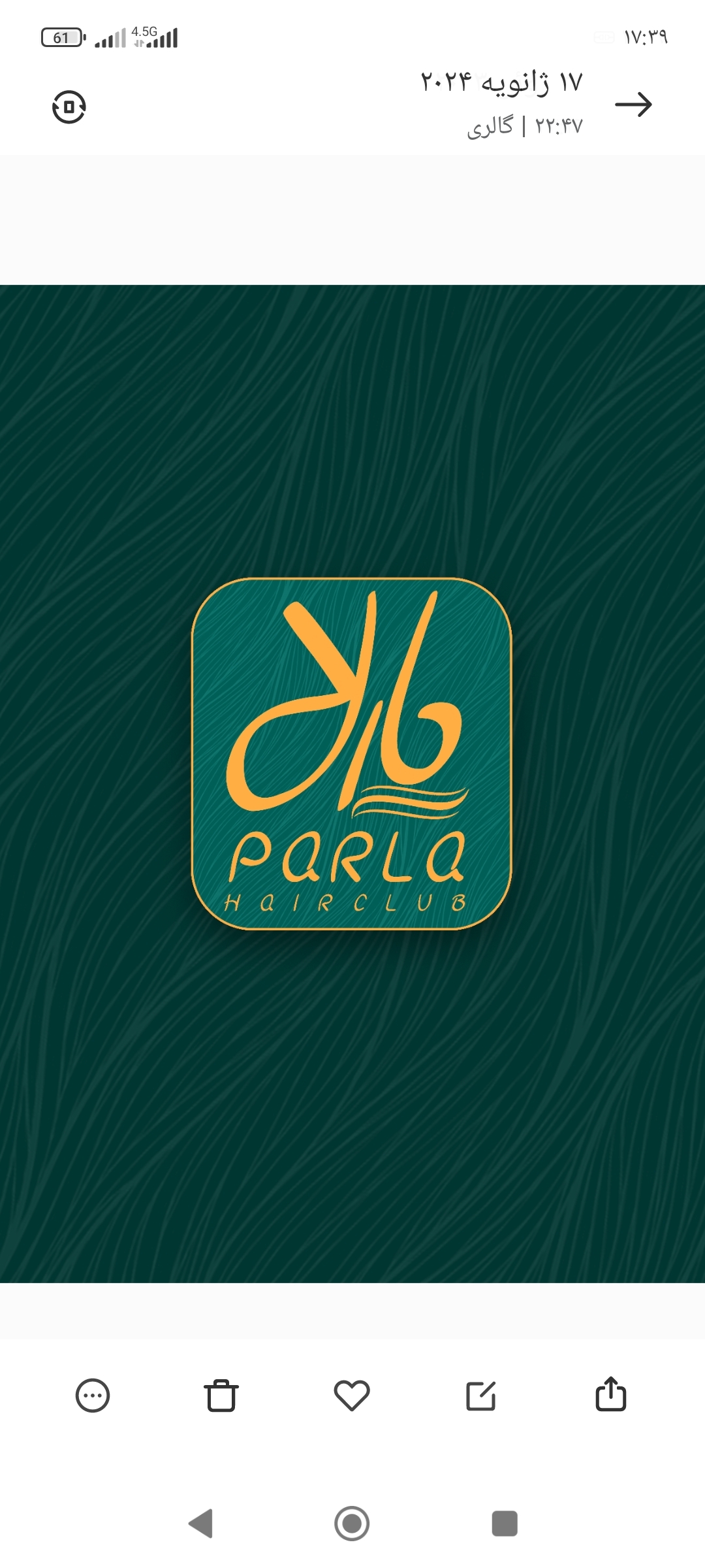 logo